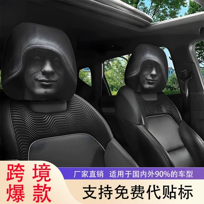 Universal seat cover your images; suitable for TEMU and Amazon