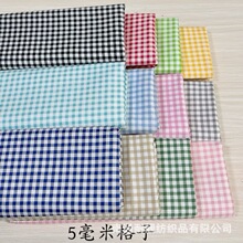 5毫米朝阳格子纯棉斜纹布女装春夏衬衫连衣裙吊带衫手工全棉面料