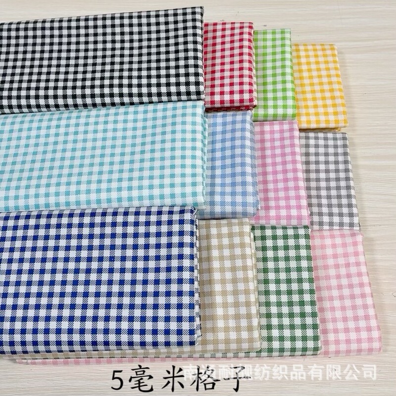 5mm Chaoyang Plaid Cotton Twill Women's Spring and Summer Shirt dress Sling Top Handmade Cotton Fabric