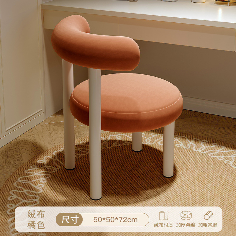 Taburete de maquillaje de estilo crema de celebridades de Internet 2023 nuevo taburete de tocador dormitorio de niñas silla de maquillaje de alta calidad silla gordita