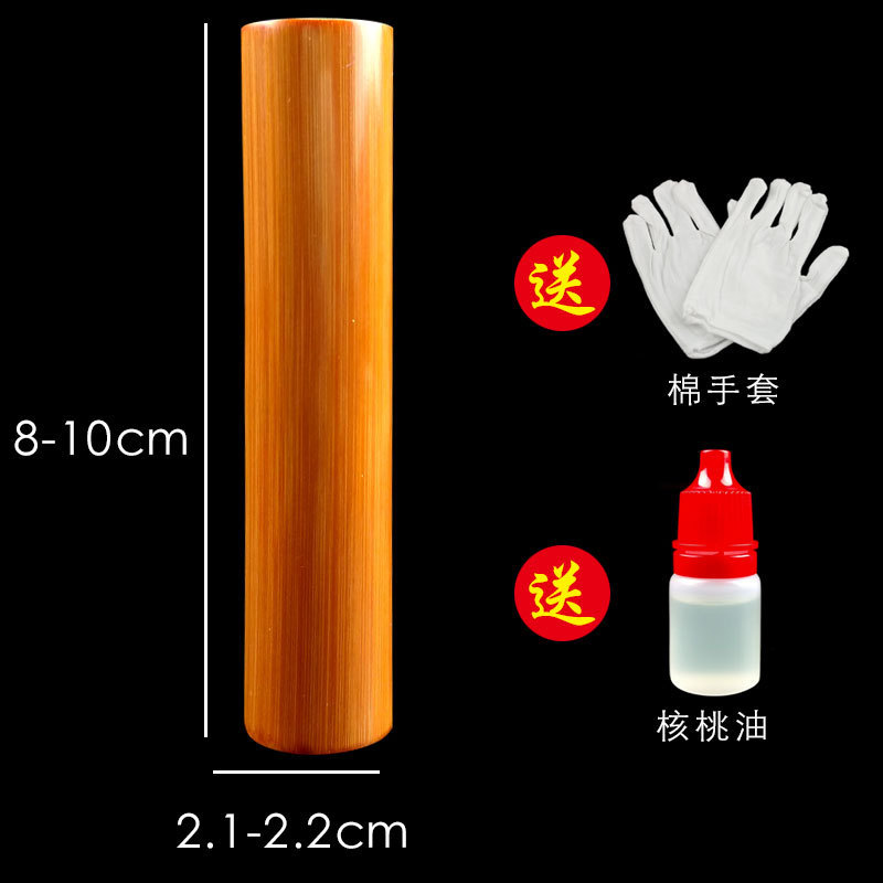 实心手持小毛根手把件15料竹子20mm9K把玩老批发竹雕BK节玉竹竹|undefined