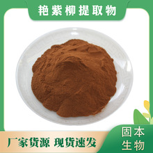 �G������ȡ�� ˮ���G������ �t���w/�tҰ�����ȡ�� �F؛1KG���]