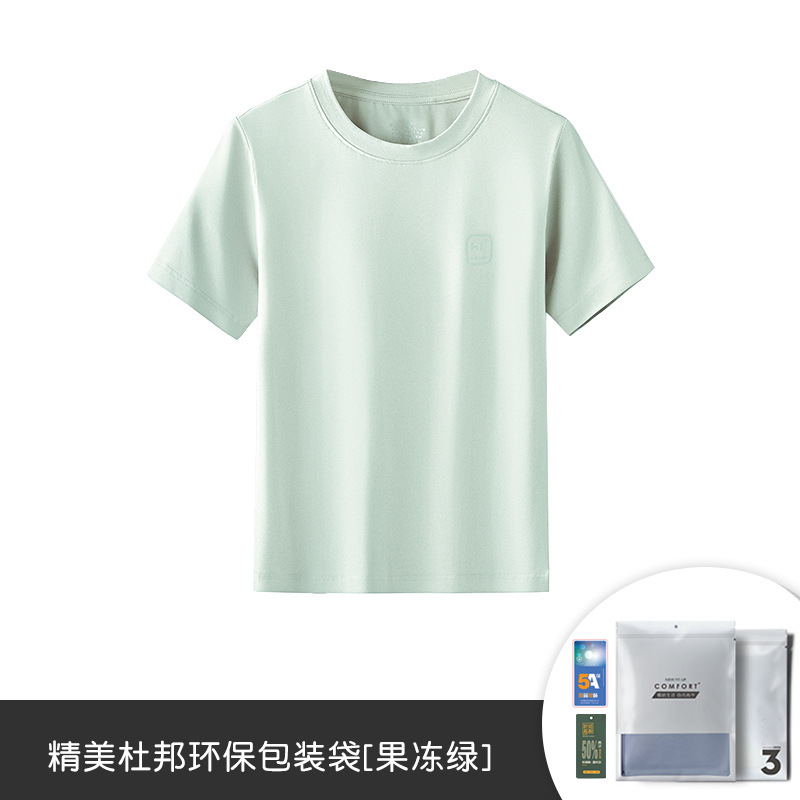 Model algodón fino primavera verano niños niñas servicio a domicilio de manga corta puede salir pijamas camiseta fina al por mayor