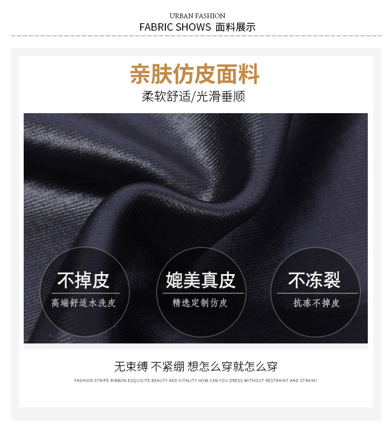 QQ图片20190814150100g