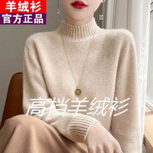 ��q��Ů2025�ﶬ�¿����I�Ӻ��ɼ�ɫ�ٴ���qᘿ�������