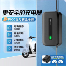 늄܇ƿŵϐ۬GԴ̨С60v72v20AHUƿ܇