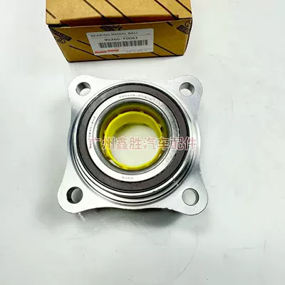 Front Wheel Hub Bearing – Bearing