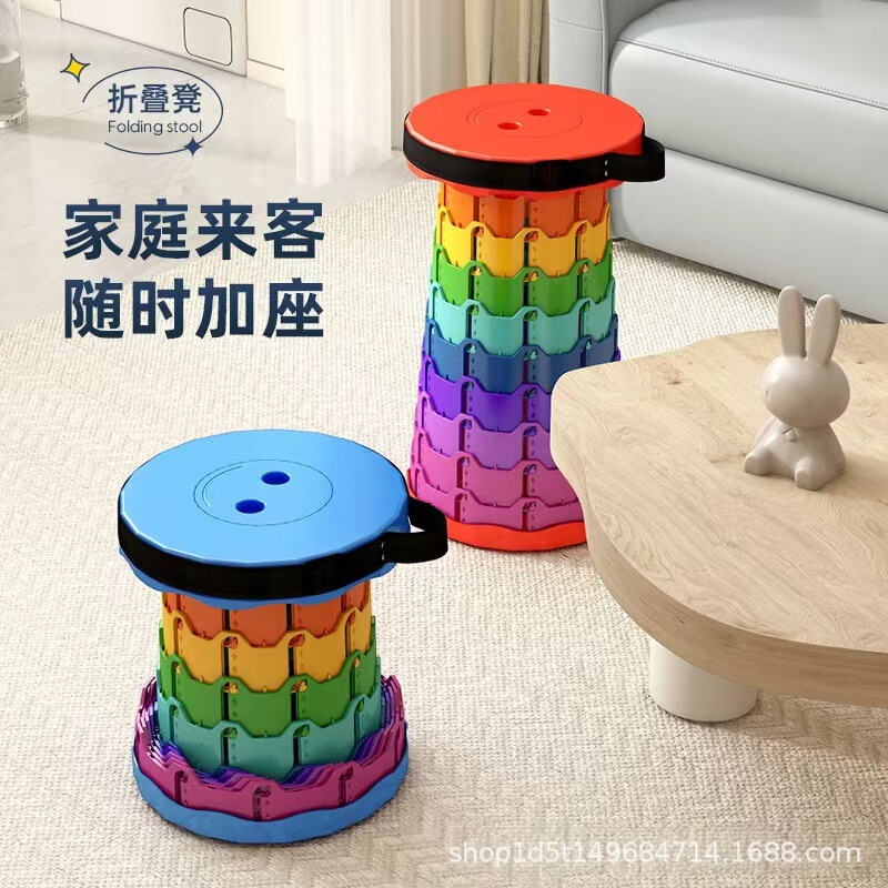屋外ポータブル折りたたみスツール旅行キャンプ調節可能なポータブルピクニックプラスチック折りたたみ伸縮スツール小型マザ|undefined