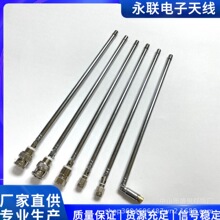 6�����U�쾀չ�_���L1��SMA��BNC��F�^��������C����FM�����쾀