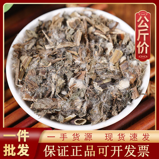 1000g���E��ș�ĬF؛���l������؛Դ�^�S��һ��؛Դ��ș�� ���E��