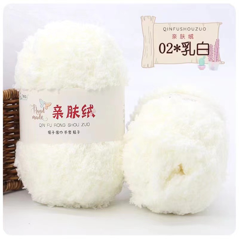 Fuente de la fábrica terciopelo coral terciopelo lana bola bufanda manta gancho bolsa de zapatos bebé lana bola tejida