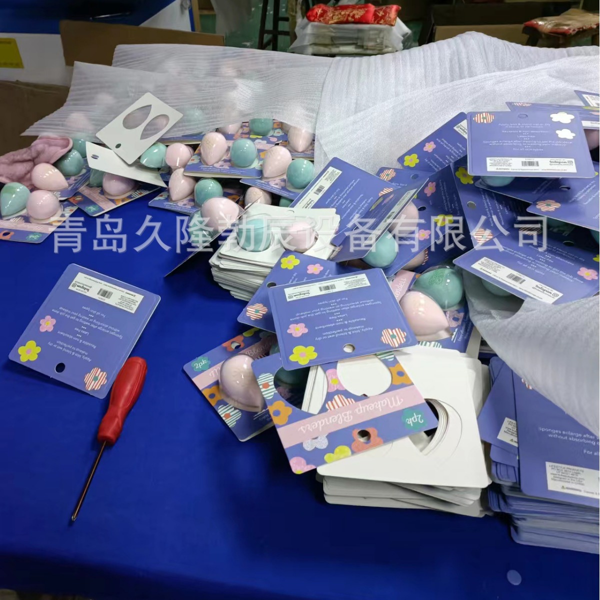 �������ܺа�װ���������װ������«���˰�װ����������˰�װ��