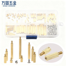 �羳؛Դ����ݽz 270pcs�������^�~��M2���b �L���~������ĸ�M��