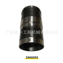 3948095 6CTװlәC cylinder liner mÿ˹6CT8.3