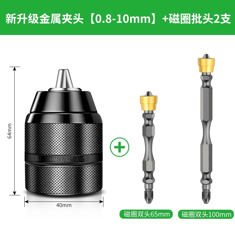 Llave eléctrica convertidor de cabeza de taladro de aire de mano pinza de lote de trinquete universal articulación autobloqueante taladro de pistola accesorios multipropósito
