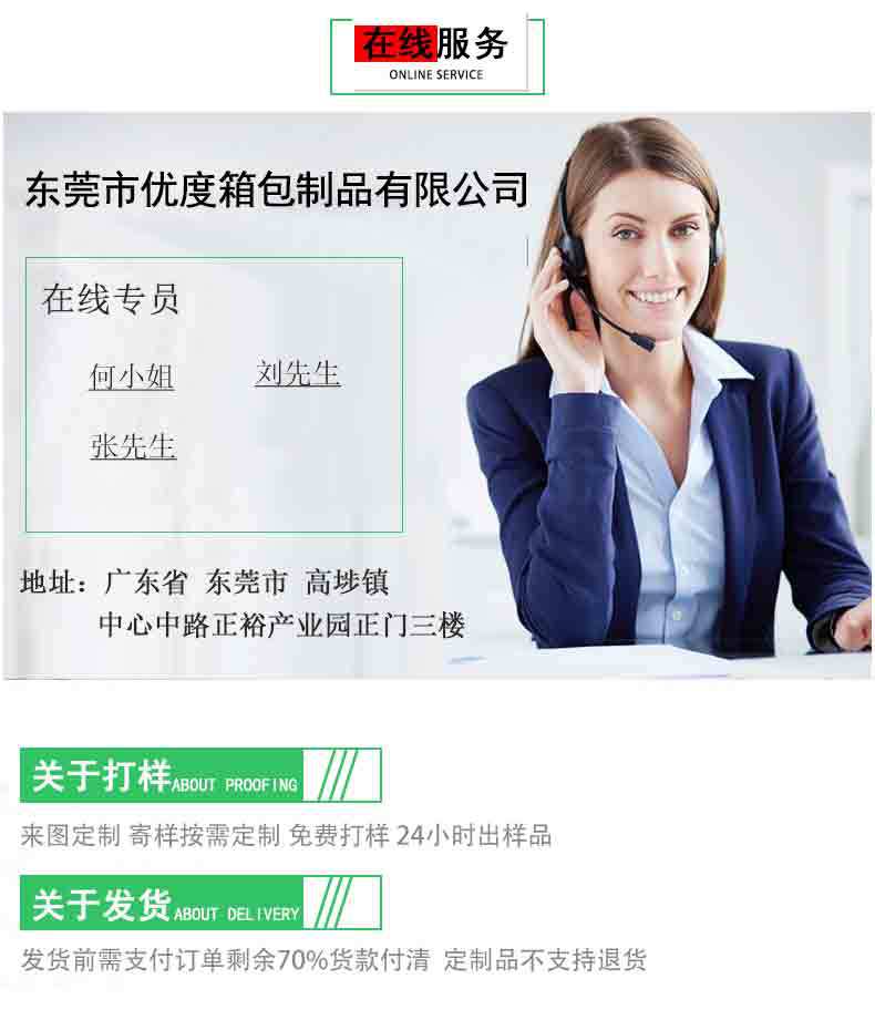 微信图片_20231211160751