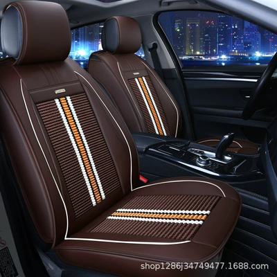 Seat cushion, seat cover Seat Cushion for All Seasons
