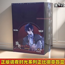 ���漯����r�������Ԏҹ�r��ϵ�а������Ȱ����ɫ���D��Ʊ����