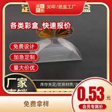 ͫؿRвʺĤ ׿ bʳƷϺӶ ϲ