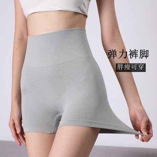 Boxer-angle high-waisted honeycomb tummy-tightening butt-lifting underwear for women's bottoming anti-exposure safety pants two-in-one large size shaping pants