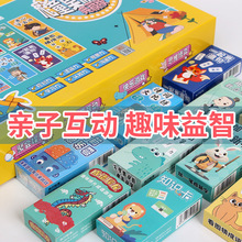 �ٿ�֪�R������ȫ��֪�RӖ�������R����Ƭ��ͯ�W�����ο����Α�
