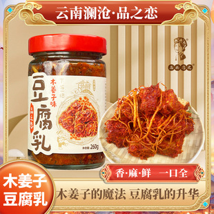 Ʒ֮��ľ����ζ���������ù�����خa����h��������r�����Ƹ���
