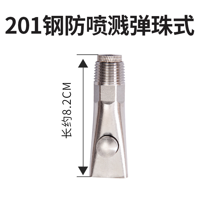 Dispensador automático de agua de acero inoxidable para cerdos tapa de metal tapa de plástico tipo duckbill boquilla de agua tipo pezón boquilla