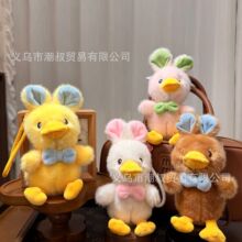 �����ö���ë�q��� �ɐ����Ӷ������ӹ��� ����耳׿ے�����|��