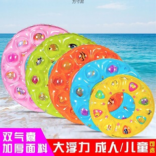 Adult neck ring underarm boys and girls baby floating ring children swimming assistant thickened children swimming ring factory wholesale
