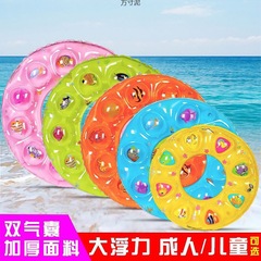 AdultNeckRingAxillaBoysandGirlsBigChildrenBabiesFloatingRingChildrenSwimmingAssistantThickChildrenSwimmingRingFactoryWholesale