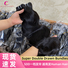 真人短发头发一档body wave越南假发hairbundles human hair