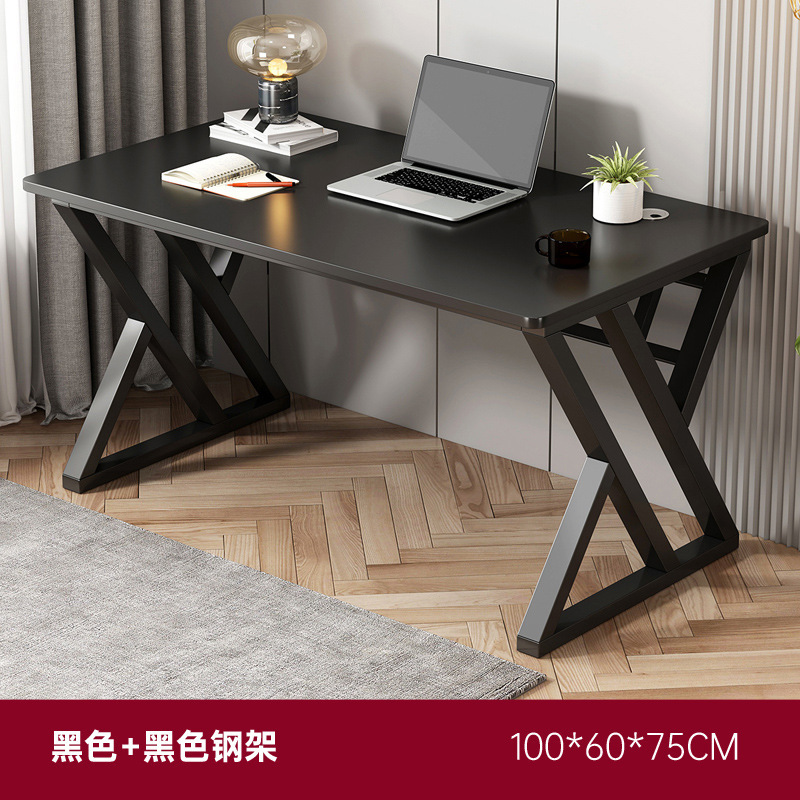 [업그레이드 및 강화 이중 X 자형 테이블 다리] 스페이스 블랙 100*60*75cm