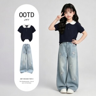 Ůͯ���b�ļ����Ů��ͯPOLO�I�����������챡�ͯţ��ѝ�ɼ���