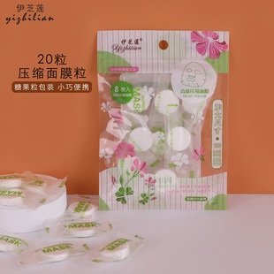 ��֥ɏ8���bһ���ԉ��s��Ĥ����Ĥ����aˮĤ��DIY�ǹ���Ĥ�����l