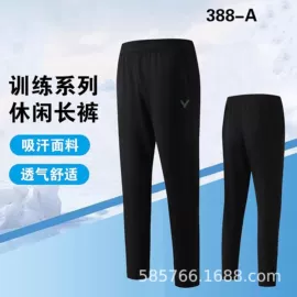 羽毛球服;运动套装;足球服