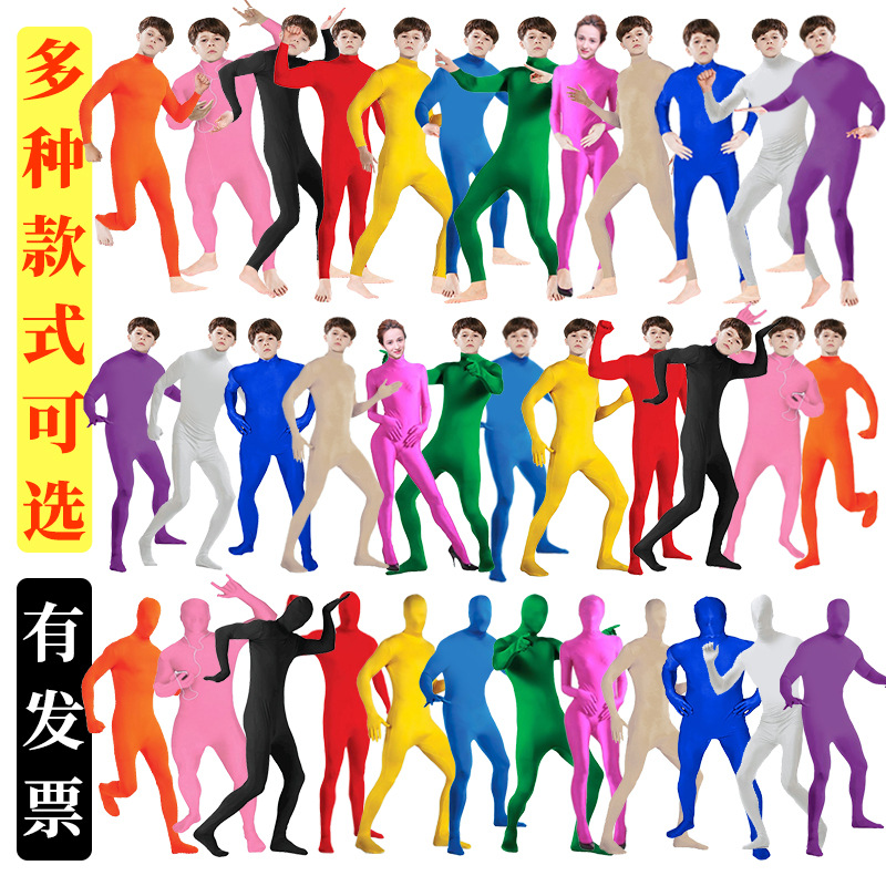 Halloween costume COS Ninja Man in Black children's invisibility cloak adult tights night walker stage invisible man