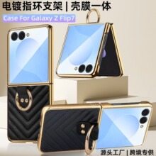 �m������Flip7�֙C��܇�p��V�yָ�h֧�ܚ�Ĥһ�wFlip6�ۯB���o��