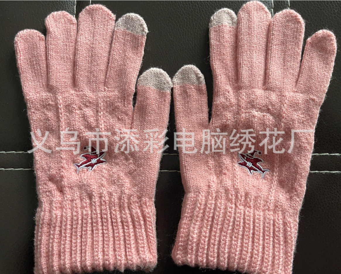 QQ图片20221207093032