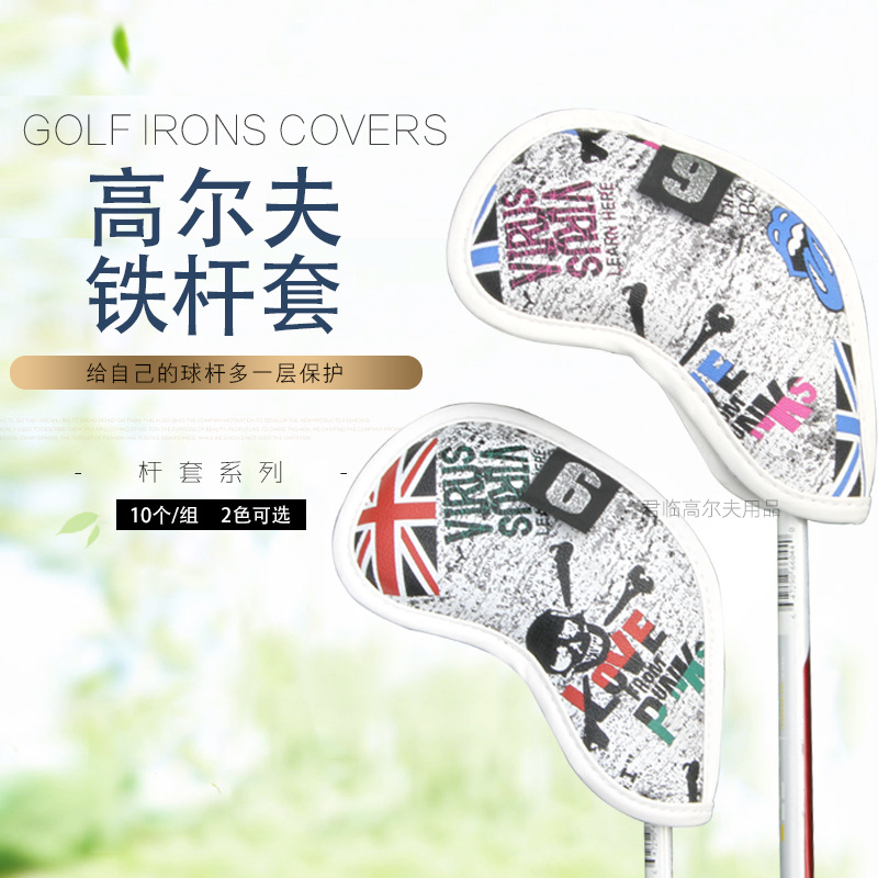 �߶��������׸�ͷ������PU���Ϸ�ˮ���˱�����2ɫ��ѡ10��/���¿�