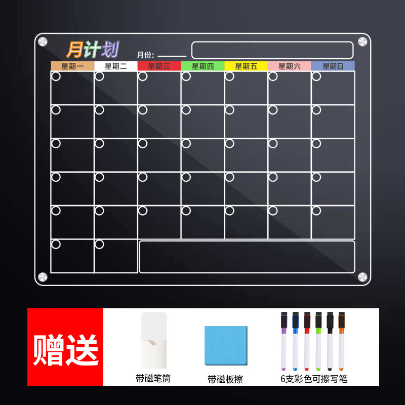 Refrigerador tablero de mensajes de absorción acrílico tablero de visualización de memorando decoración de puerta de entrada borrable pared azulejos magnéticos