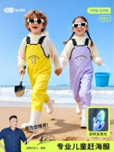 ��ͯ�s���B�wѝ��ˮ�B�w������ɳˮ����ѥһ�w�������~����ѝ�b��