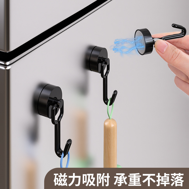 Magnetic Suction Hook, Strong Load-Bearing, No Punching, Wall-Mounted, Bathroom, Kitchen, Door, Traceless Wall-Mounted Iron-Absorbing Magnetic Adhesive Hook Magnetic Suction Hook, Strong Load-Bearing, No Punching, Wall-Mounted, Bathroom, Kitchen, Door, Traceless Wall-Mounted Iron-Absorbing Magnetic Adhesive Hook