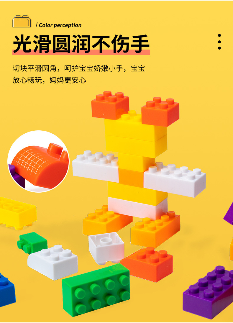 详情页模板_06
