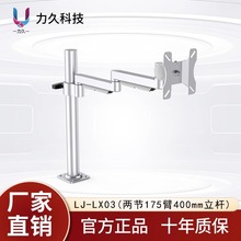 38ϵLX���߾�����������s�yɫ�X�Ͻ����D��XҺ���@ʾ��֧��