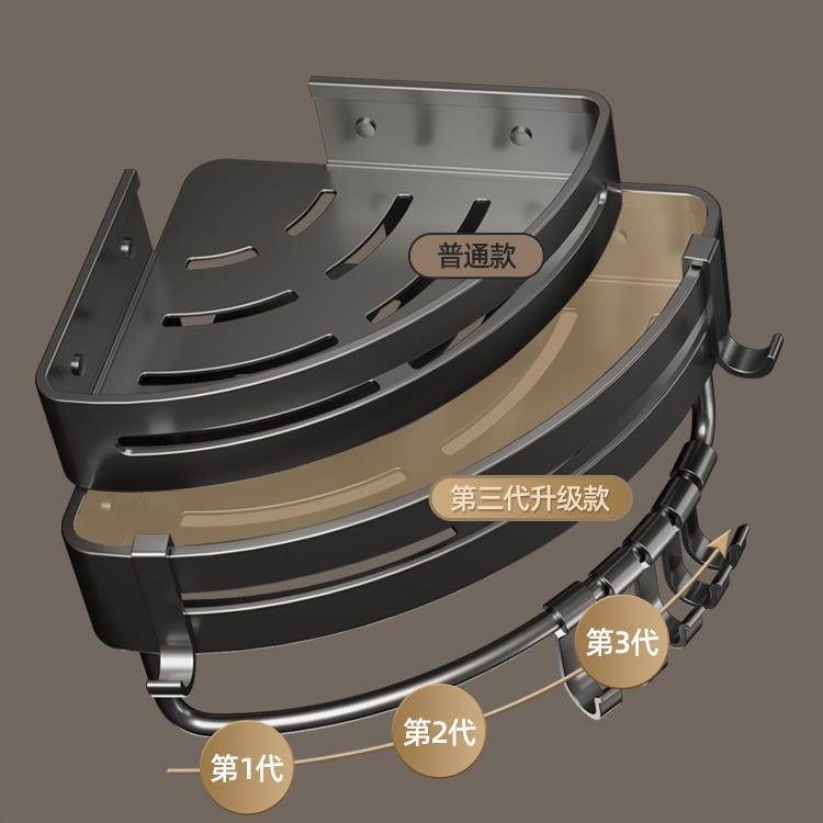Pistola de baño gris triángulo almacenamiento rack montado en la pared de ponche-libre baño Baño lavabo esquina almacenamiento