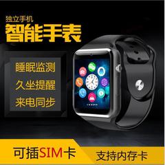 A1スマート腕時計クロスボーダー電気商起爆カードbluetooth電話腕時計睡眠監視運動計ステップ腕時計
