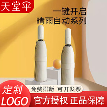 ���Â�ȫ�Ԅ��������ۯB��̫ꖂ��������⾀��Ů������ô�̖