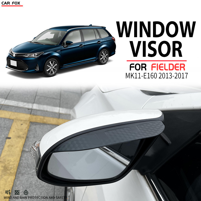Suitable for Toyota Corolla Travel Edition Rain and Sun Visor Corolla Fielder Window Visor
