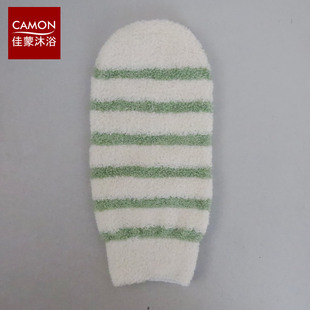 �G�l�y���w�S����Ƥ������ ��Ȼ�S���ɾo��ԡ��ָ��ƽë�����d