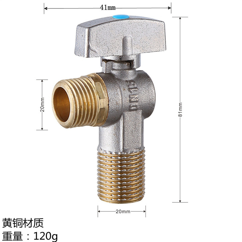 大流量球芯三角阀黄铜角阀燃气热水器球阀黄铜冷热4分6分卫浴|undefined